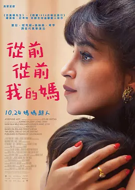 分享一个无毒不卡免费国产