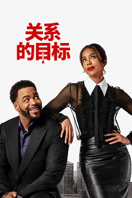 分享一个无毒不卡免费国产